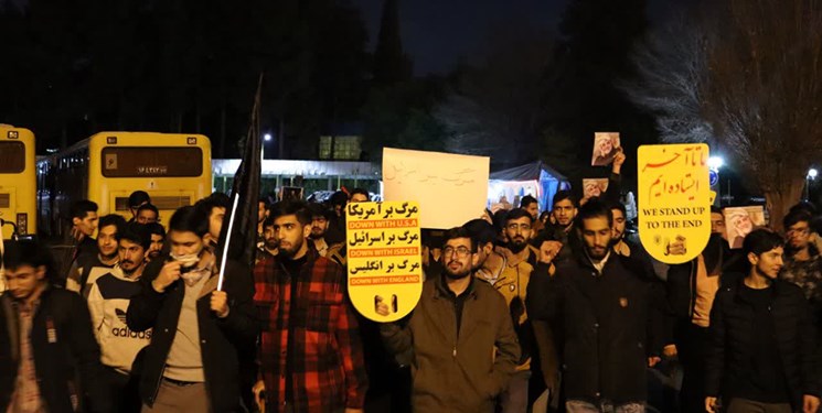 دانشجویان در محکومیت اقدام تروریستی کرمان تجمع کردند