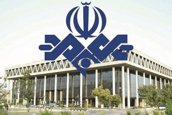 انتقاد مشاور پیشین شهید لاریجانی از صداو سیما/ حقیقت پور: آقای قالیباف، بودجه کشور در اختیار شماست، باید جلوی اینها را بگیرید و از آنها پاسخ بخواهید! انتقاد مشاور پیشین شهید لاریجانی از صداو سیما/ حقیقت پور: آقای قالیباف، بودجه کشور در اختیار شماست، باید جلوی اینها را بگیرید و از آنها پاسخ بخواهید!