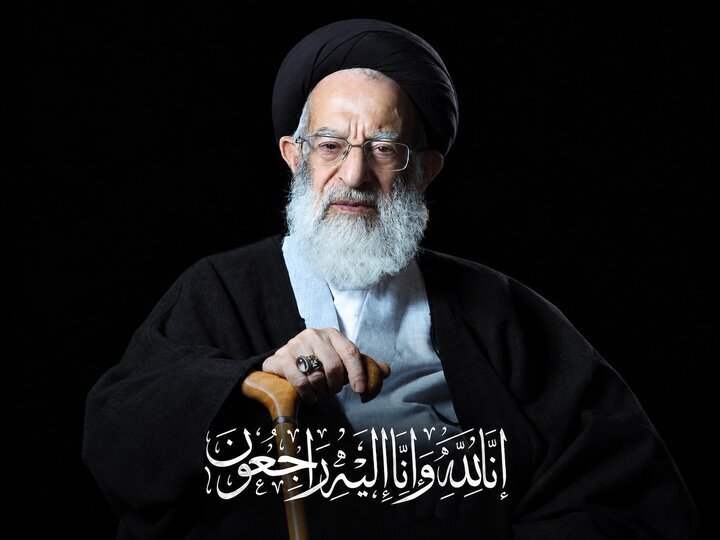 آیت الله شبیری زنجانی کیست؟/ از نماز بر پیکر آیت الله منتظری و انتقاد از تقبیح ازدواج موقت تا دیدار با خاتمی و نامه جنجالی محمد یزدی آیت الله شبیری زنجانی کیست؟/ از نماز بر پیکر آیت الله منتظری و انتقاد از تقبیح ازدواج موقت تا دیدار با خاتمی و نامه جنجالی محمد یزدی